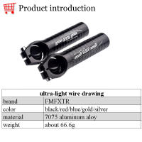 FMFXTR Manillar De Bicicleta De Aleación De Aluminio Adjustables Para Montañas Bicicleta MTB Alivio De Fatiga Con vice Y Punta De Buzón - details 1