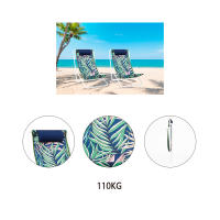 UD - Silla de Playa Plegable de Acero y Tela Oxford – Soporta 110 kg – Medidas 55x77x73 cm | Ligera, Resistente y Portátil - details 0