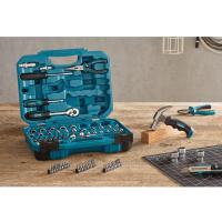 MAKITA E-10899 - Magnifico set de llaves, puntas y vasos. 76pcs - details 2