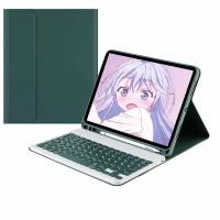 Funda Para Xiaomi Redmi Pad 2 9.7 Con Teclado Desmontable Material PU Silicona Compatible Con Tablet De 9.7 Pulgadas - details 10