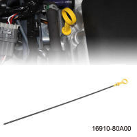 Lámpara De Aceite De Motor 56cm 16910-80A00 Para Suzuki Jimny SN413 2000-2016 Accesorio De Coche De Plástico De Alta Calidad Reemplazo Directo - details 1