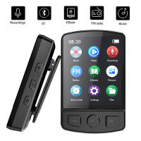 Reproductor MP3 Bluetooth 5.2 Con Pantalla De 1.77 Pulgadas Y Altavoces Calidad De Sonido Lossless Grabación E-Book Video - details 15