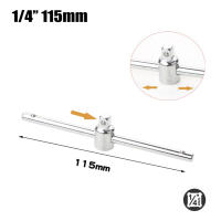 Adaptador De Destornillador Sliding T Bar Para Herramientas De Reparación Automotriz Longitud Ajustable 1/4" 3/8" 1/2" Drive Socket Extension Rod Sliding - details 5