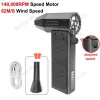 CAER Violent Fan 140000RPM Limpieza Portátil Con Aspiradora De Aire Portátil Duster Tipo-C Ventilador Potente Para El Hogar Y Exteriores - details 8