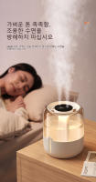 Nuevo Modelo 6.8l Gran Capacidad Humidificador USB Doble Spraying Para El Hogar Dormitorio Oficina Con Pequeño Luz Nocturna Incluida - details 6