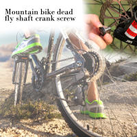 Juego De 4 Tornillos De Bloqueo Para Eje De Bicicleta De Acero MTB Ciclismo Partes Y Accesorios Fijaciones De Bajo Esfuerzo - details 1