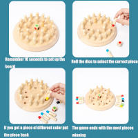 Juego De Memoria De Madera Juego De Ajedrez De Palos Tablero De Colores Juguete Educativo Montessori Para Niños Desarrollo Cognitivo - details 4