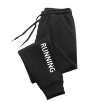 Pantalones De Correr Para Hombre Estampados De Letras Otoño Invierno Estilo Casual Fitness Gym Ropa Transpirable Pantalones De Jogger Solids - details 1