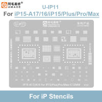 AMAOE Planting Tin Steel Mesh Para IP15 15Plus 15Pro 15ProMax 0.12mm A16 A17 Template De Malla De Hierro Para Recballing BGA - details 3