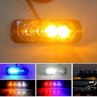 Luz De Advertencia Estroboscópica LED Para Coche Camión Remolque 1/2Pcs 4LED Luz De Emergencia Intermitente Universal Para Automóviles Y Motocicletas - details 3