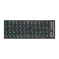 Pegatinas De Teclado RU Universal Para Portátiles Cubierta De Letras Inglés Ruso Español No Transparente Reemplazo Para Teclados Generales - details 7