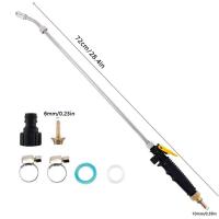 Varillas De Pulverización Para Lavado De Coche Extensor De Manija De Jardín Reemplazo De Botón De Bloqueo Metálico Para Riego Y Control De Agua - details 5