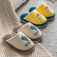 Chinelos De Invierno Para Niños Y Niñas De Algodón Grueso Con Patrón De Frutas No Eslipantes Para El Hogar Y Hotel - details 3