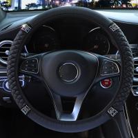 Cubierta De Volante De Coche Suave Con Trenzado Para 37-38 CM Antideslizante Con Anillo Interior Accesorio De Estilo Para Volante - details 1