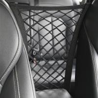 Red De Seguridad Para Perros En Coche Doble Capa Elástica Fence Aislamiento Y Protección Almacenamiento Separación Rail De Seguridad Para Mascotas - details 8