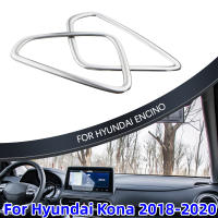 Cubierta De Ventilador De Aire Condicionado Delantero Para Hyundai Kona Kauai SUV 2018-2020 Accesorios De Interior Panel De Salida De Aire Condicionado Marco Para Coche - details 3