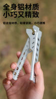 Pinza anti-escaldadura para picnic al aire libre, pinza para ollas, accesorios de vajilla, pinza para barbacoa, pinza para tartas, pinza para plato de recogida de comida para microondas, pinza para comida - details 3