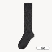 Calcetines Largos De Lana Suave Para Mujer Otoño Invierno Cashmere Solido Tejidos Gruesos Calientes Y Suaves Calcetines Casuales De Rodilla Para Niñas - details 10