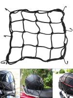 Bolsa De Almacenamiento Para Casco De Motocicleta Universal Ajustable Con Red De Protección Accesorios Para Equipaje - details 6