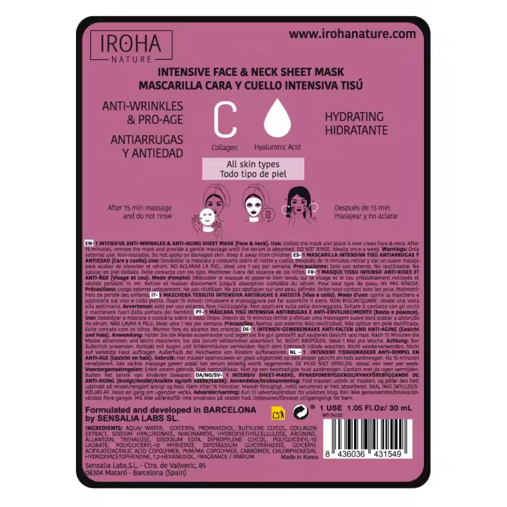 Iroha Nature Mascarilla Facial Tisú Colágeno 1 ud - 1