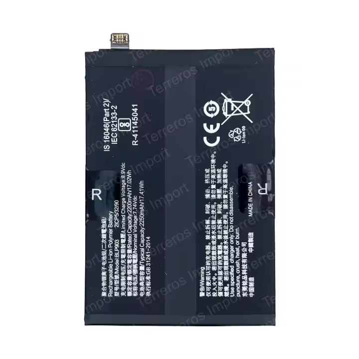 Batería Oneplus Nord CE 2 5G BLP903 Premium - 1