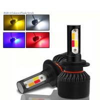 2pcs Bombillas LED De Faros Para Coche 4Colores H1 H4 H7 H8 H9 H11 9005/HB3 9006/HB4 9012/HIR2 Alta Luminosidad Para Neblina Universal 6500K 50W - details 0