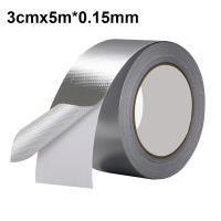 Cinta Adhesiva De Aluminio Para Reparaciones De Ducto Resistente a Altas Temperaturas Cinta Adhesiva De Foil Térmica 1pc - details 24
