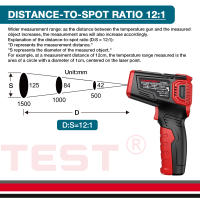 HABOTEST HT650 Termómetro Digital Infrarrojo No Contacto Para Pizza BBQ Asador Industry Láser Medidor De Temperatura Handheld - details 12