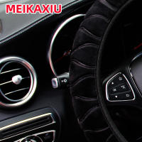 Cubierta De Volante De Coche Invierno Super Suave De Plush Con Diseño Emboss Sin Anillo Interior Adecuada Para 14.5-15 Pulgadas Accesorios De Coche - details 2