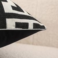 Funda De Cojín Geométrica Moderna De Tela Jacquard Con Cierre Invisible Para Decoración De Sala De Estar Y Dormitorio 1 Pieza - details 6