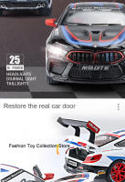 Modelo De Coche BMW M8 De Aleación 1:24 Con Sonido Y Luz Vehículo De Retroceso Para Juguete Decorativo Para Niños Regalo Simulación Alta - details 7
