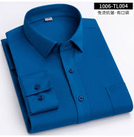 Camisa Larga Para Hombre Color Sólido Sin Hierro Primavera Otoño Estilo Business Casual Profesional Para Uso Diario Y Social - details 13