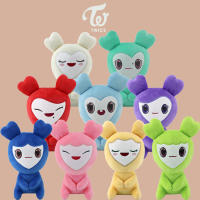 Muñeco De Peluche TWICE Momo 25cm Juguetes Coreanos Estrella Super Animales De Dibujos Animados Llavero Para Niños Regalos De Cumpleaños - details 0