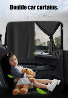 Cortina De Ventana Para Coche Con Doble Capa Protección UV Y Red Mosquitera Magnética Accesorios Para Ventanas Laterales Material Malla - details 0