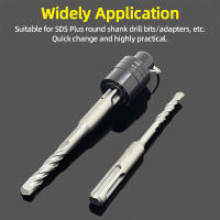 Soporte De Broca SDS plus Con Cadena Adaptador Y Barra De Extensión Portátil Para Herramientas Eléctricas Accesorio De Carpintería DIY - details 3