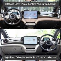 Alfombrilla De Tablero Antideslizante Y Anti Suciedad Para BYD Dolphin EA1 Atto 2 2021 2022 2023 Protector De Coche Accesorios - details 5