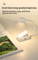 Luz De Lectura Portátil LED Recargable USB Protección Ocular Luz Nocturna Mini Doble Plegable Para Estudio Y Viaje - details 10