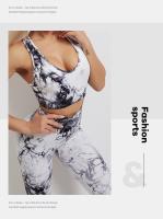 Leggings De Yoga Para Mujer Cintura Alta Sin Costuras Tie Dye Scrunch Butt Levantador Talla Elástica Pantalones De Yoga De Nylon Y Spandex - details 13