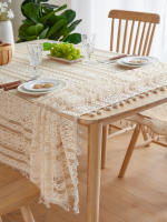 Mantel Rectangular De Lazo Beige Con Estampado De Rayas Y Borlas Colgantes Para Sala De Estar Y Dormitorio Uso En Mesa De Café - details 4