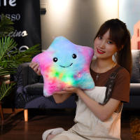 Cojín Luminoso De Peluche Creativo Para Niños Y Niñas Estrellas Coloridas LED Regalo Juguetes Suaves 40x35 Cm - details 5