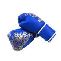 Guantes De Boxeo MMA Para Adultos Y Niños Protección Cabeza Y Manos Cuero PU Entrenamiento De Boxeo Y Kickboxing - details 6