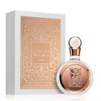 Perfume árabe Fakhar Pride Lattafa 100ml - details 3