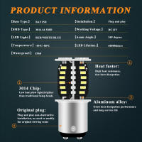 Luz De Freno LED Estroboscópica 1157 BAY15D 64SMD DRL Luz De Señal De Giro Para Coche Y Motocicleta Luz Trasera De Parqueo Con Flash De Agua - details 2