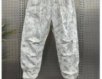 Pantalones Harem Casual Para Hombre Estilo Chino Con Cintura Elástica Y Bolsillos Impresos Ajuste Suave Para Primavera Y Otoño - details 15