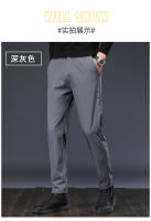 Pantalones De Golf Para Hombre 2025 Primavera Otoño Alta Elasticidad Moda Casual Versátiles Transpirables Calidad Para Un Deseo Comodidad - details 8
