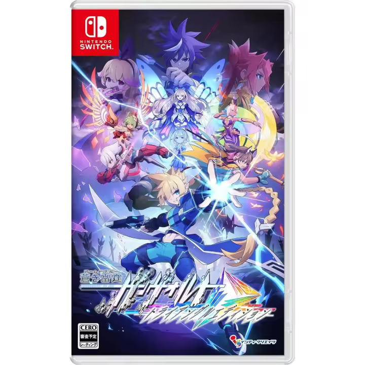 Azure Striker Gunvolt Trilogy Enhanced - Juego de Importación - Para SWITCH - 1