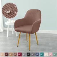 Cubierta De Silla De Cojín De Poliéster Elástico En Color Sólido Protector De Silla Para Hogar Decoración De Comedor - details 9