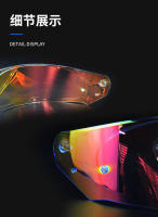 Visera De Casco LS2 FF320 FF353 FF328 FF800 Visera De Moto Full Face Accesorios De Motocicleta Lente De Escudo Material Spandex Origen Mainland China - details 1