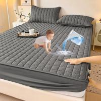Protector De Sábanas Impermeable Con Cama Durable Antialérgico No Esmerilado Tamaño Ajustable 150/160x200 Anti-Polvo Y Anti-Rasguños - details 0