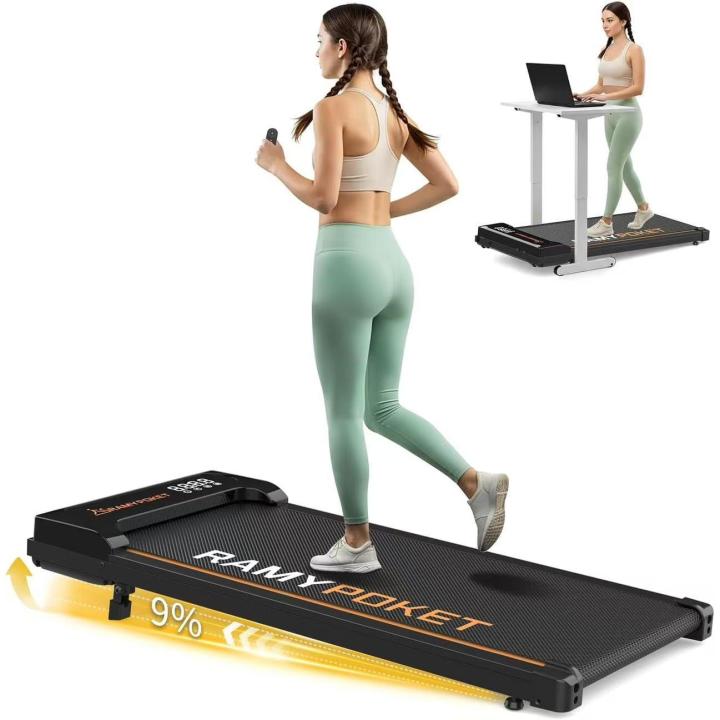 Cinta de Correr Eléctrica 2,5 CV con APP y Mando a Distancia - 90 cm – Velocidad Ajustable 1-6 km/h – Walkpad Silencioso Plegable con Absorción de Impactos, 5 Capas Antideslizantes – Capacidad 136 kg – Compacta, con Ruedas y Fácil de Guardar
